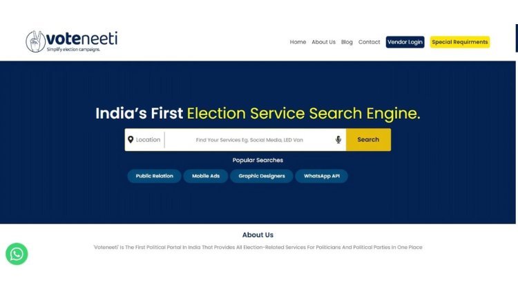 अब राजनीतिक सेवाएं ऑनलाइन! भारत में लॉन्च हो रहा है ‘वोटनीति’ – भारत का पहला चुनाव सेवा सर्च इंजन