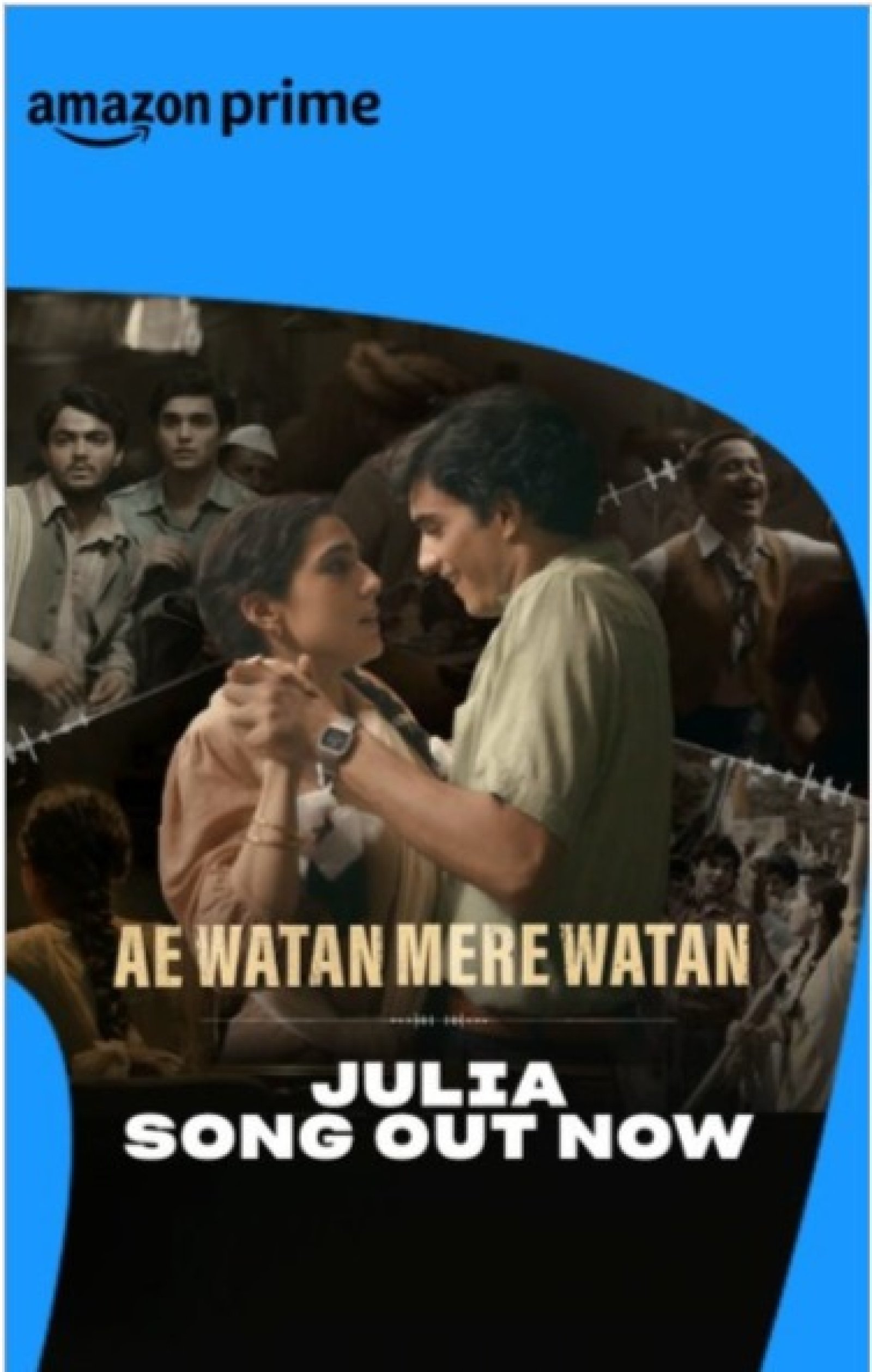 सारा अली खान स्टारर फिल्म 'ऐ वतन मेरे वतन' से दिल छू लेने वाला रोमांटिक गाना जूलिया हुआ रिलीज