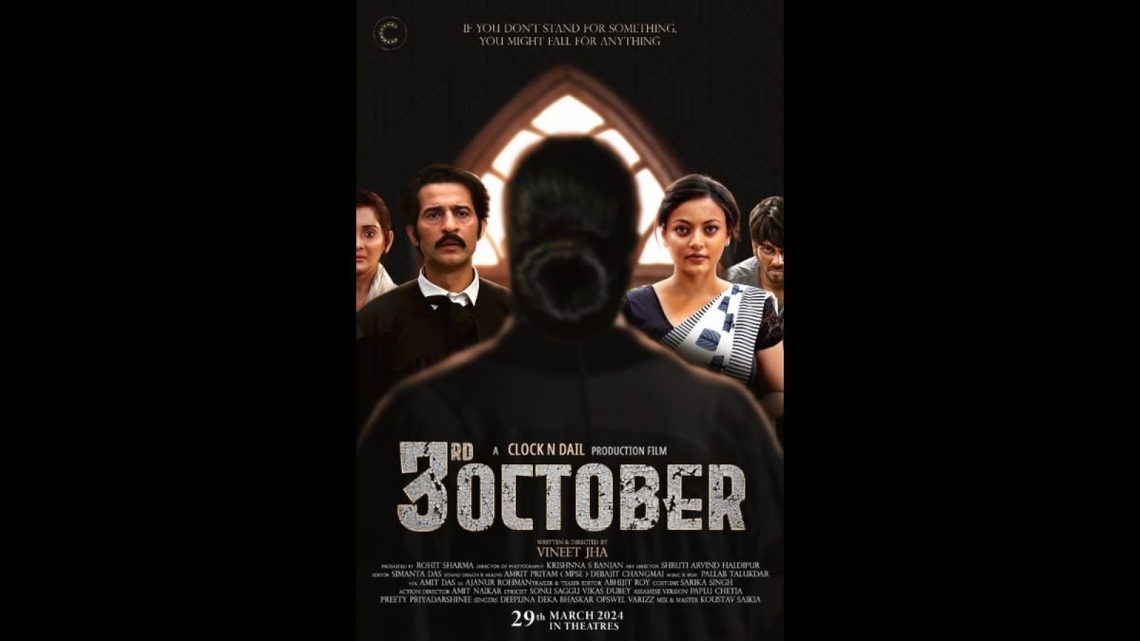 ‘3rd OCTOBER’ फिल्म समाज को आइना दिखाने का काम करेगी