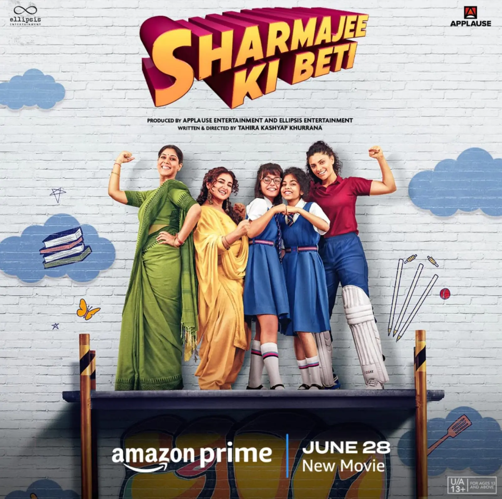 प्राइम वीडियो ने 28 जून को ताहिरा कश्यप खुराना की डायरेक्टोरियल डेब्यू फिल्म शर्माजी की बेटी के एक्सक्लूसिव प्रीमियर की घोषणा की