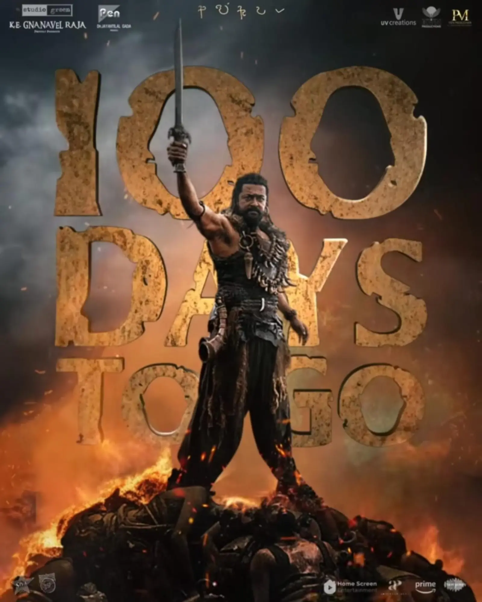 सूर्या अभिनीत स्टूडियो ग्रीन की 'कांगुवा' को रिलीज़ होने में सिर्फ 100 दिन बाकी! राजाओं के आगमन के लिए हो जाइए तैयार